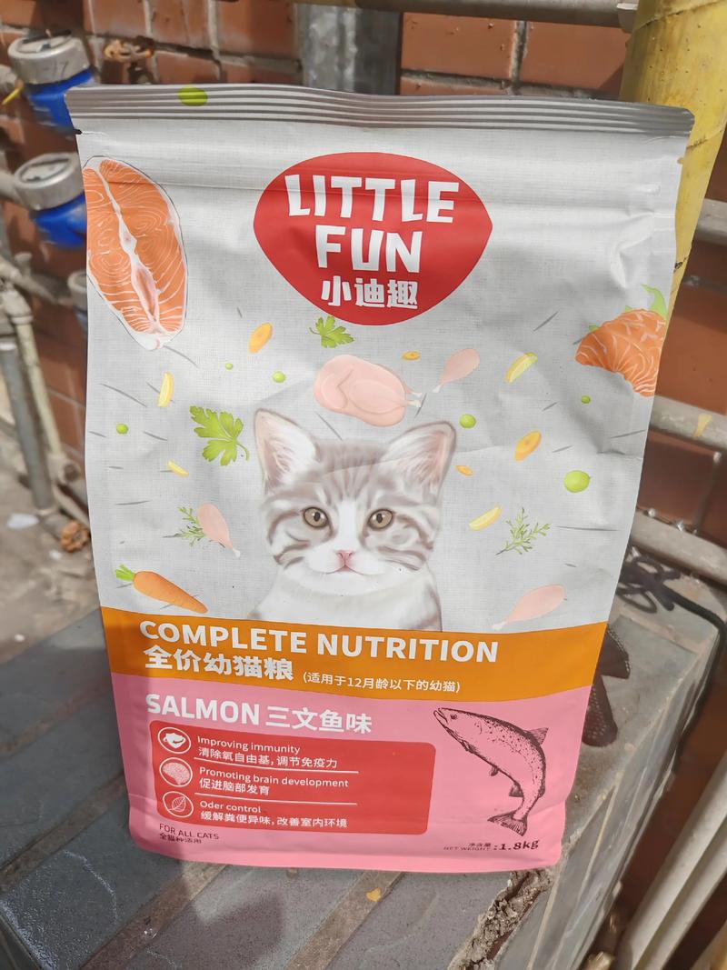 宠物玩具批发
